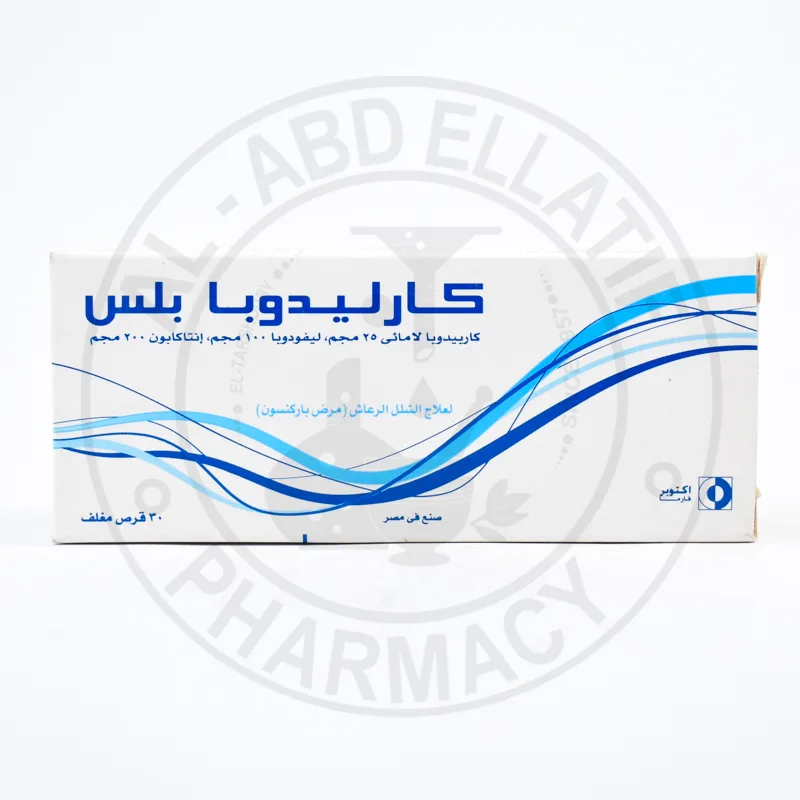 كارليدوبا بلس 100/25/200مجم 30 قرص