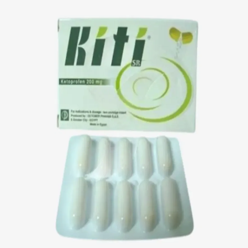 كيتي اس ار 200 مجم 10 كبسولات