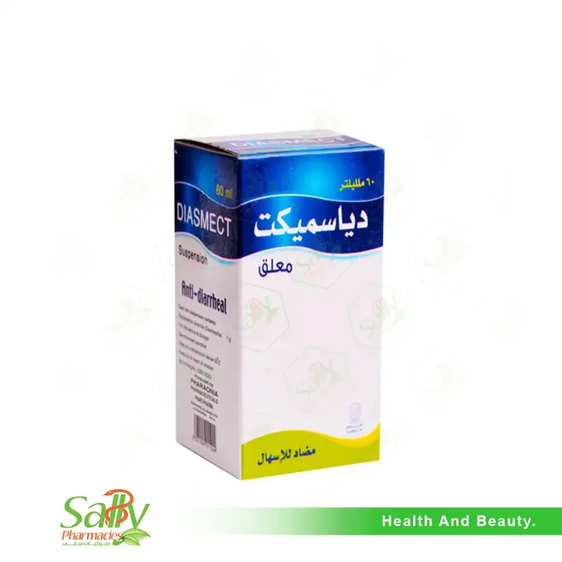 دياسميكت معلق 60 مل