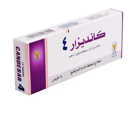 كانديزار 4مجم 14 قرص