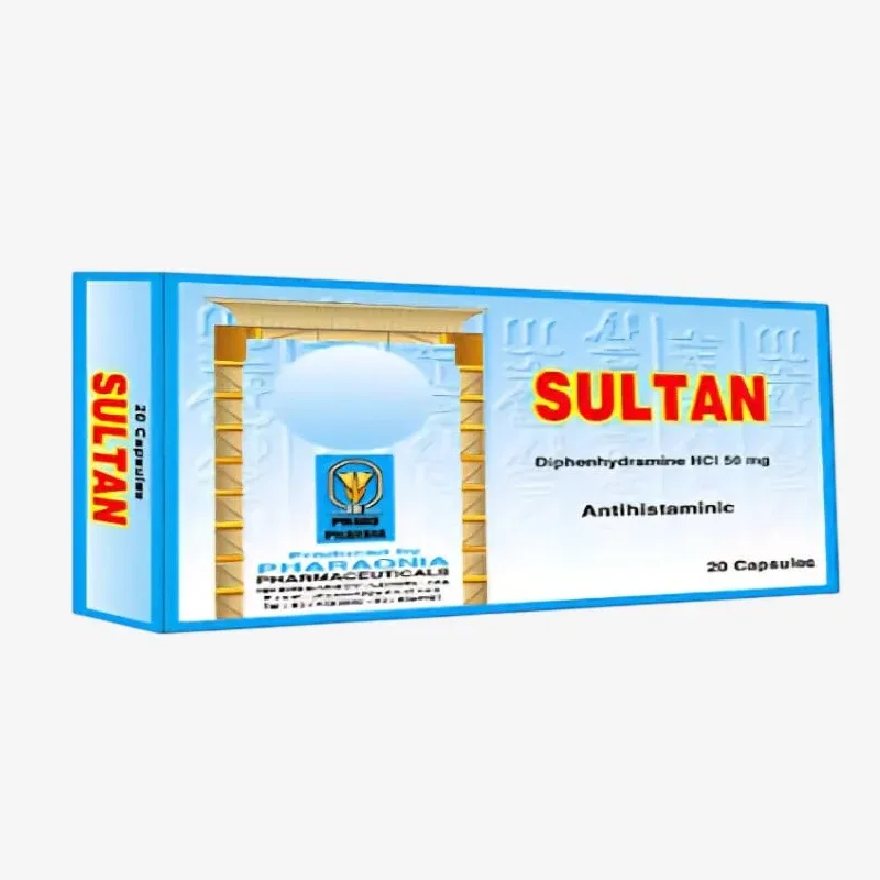 سلتان 50 مجم 20 كبسولة
