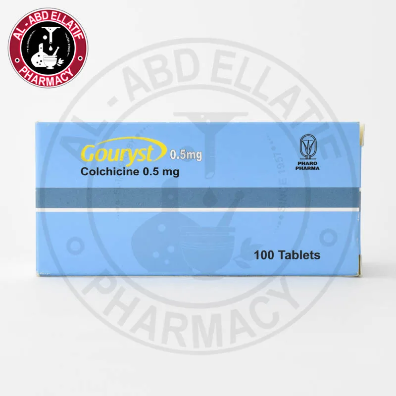 جاوريست 0.5مجم 100 قرص