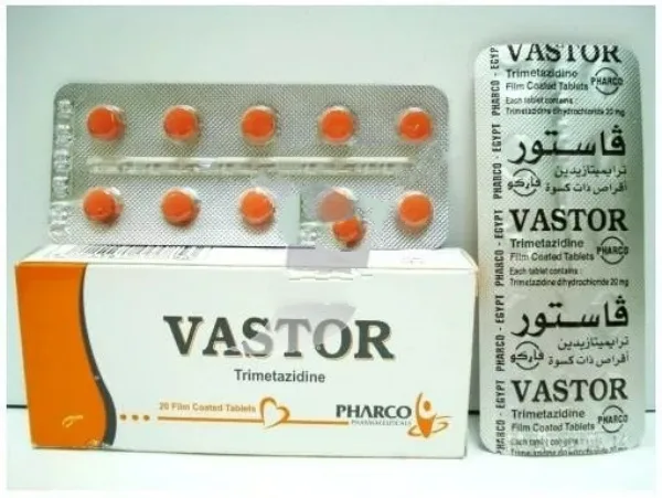 فاستور 20 مجم 20 قرص