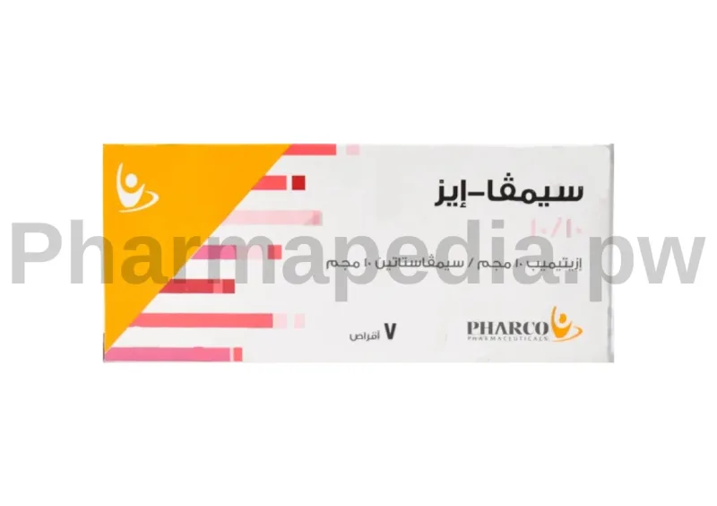 سيمفا ايز 10/10مجم 7 اقراص