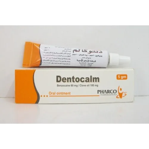 دنتوكالم 5 جرام مرهم