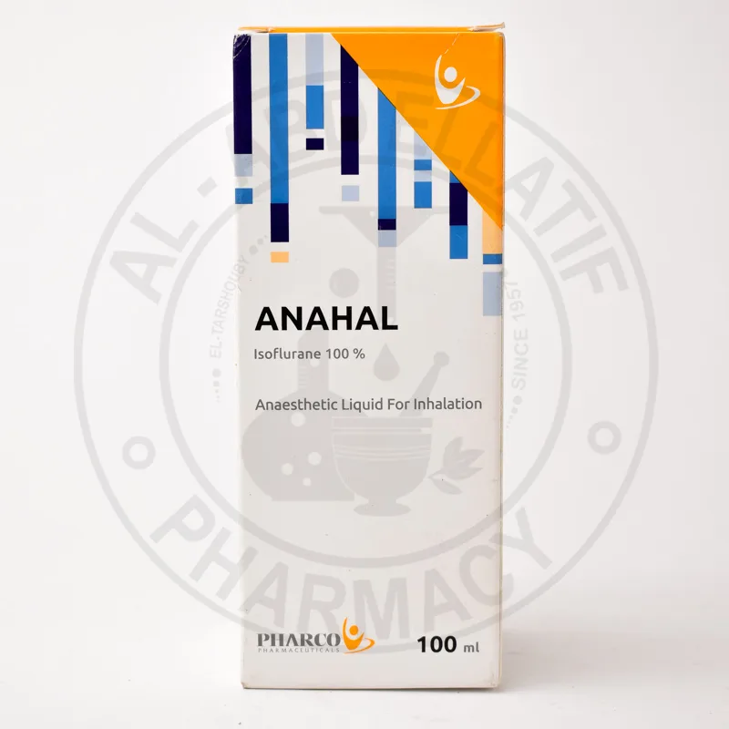 اناهال 100% محلول استنشاق 100 مل