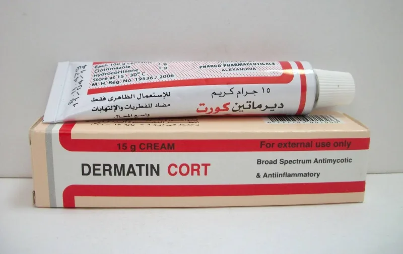 ديرماتين كورت كريم موضعي 15 جم