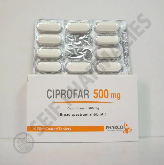 سيبروفار 500 مجم 10 اقراص