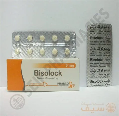 بيسولوك 5مجم 30 قرص
