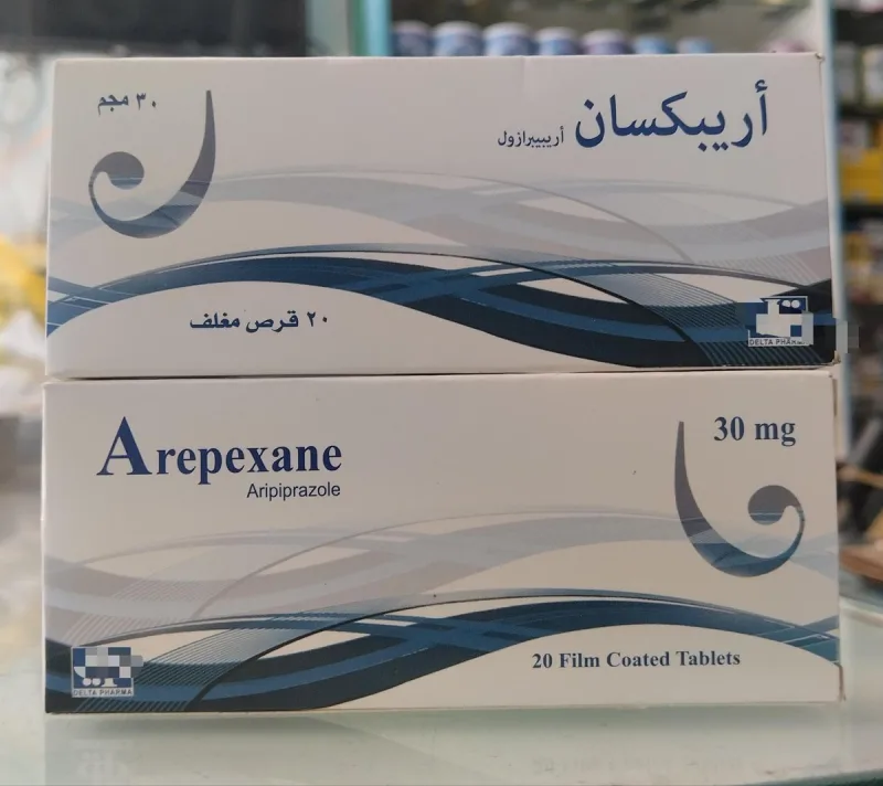 اريبكسان 30مجم 20 قرص