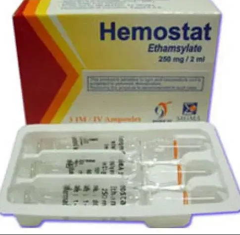 هيموستات 250مجم/2مل 3 امبولات