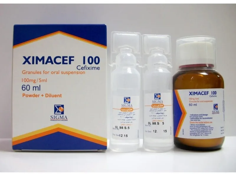 زيماسيف 100مجم/5مل معلق 60 مل