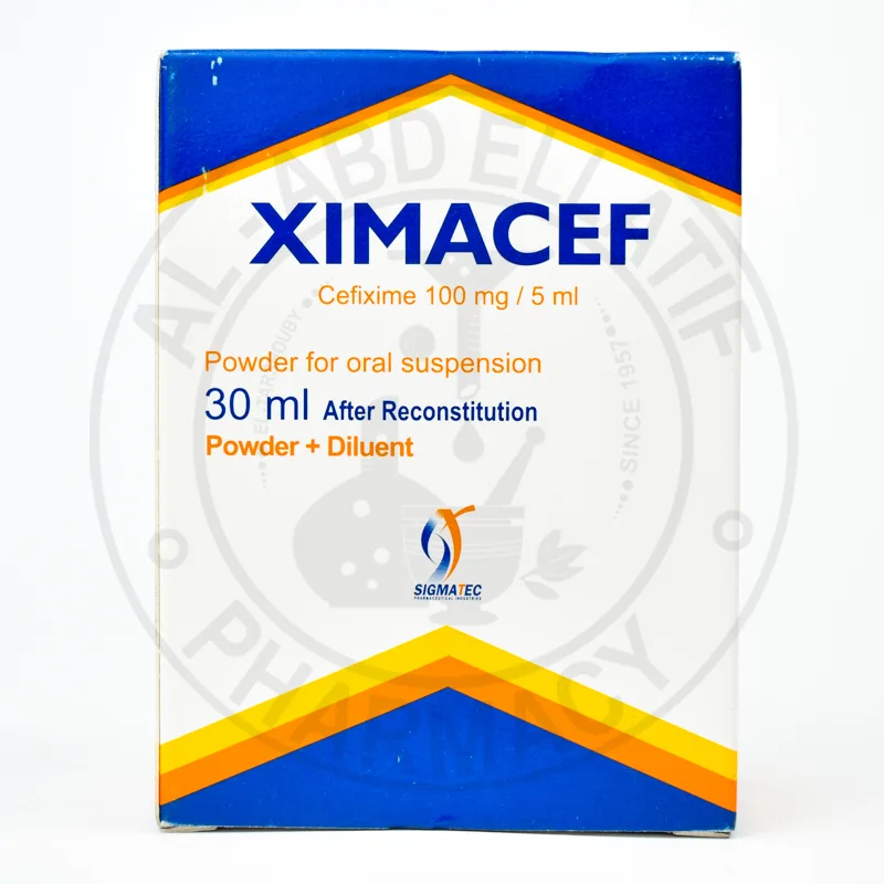زيماسيف 100مجم/5مل معلق 30 مل