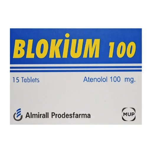 بلوكيوم 100مجم 15 قرص