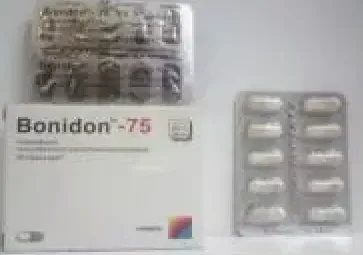 بونيدون 75مجم 20 كبسولة