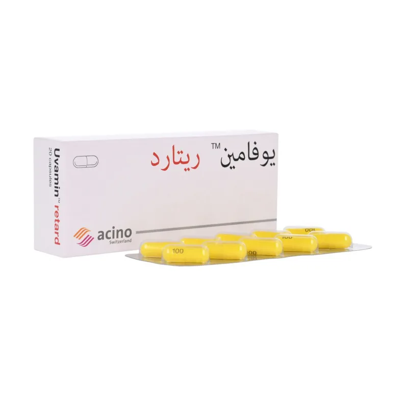 يوفامين ريتارد 100مجم 20 كبسولة