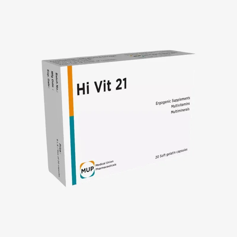 هاي فيت 21  - 20 كبسولة