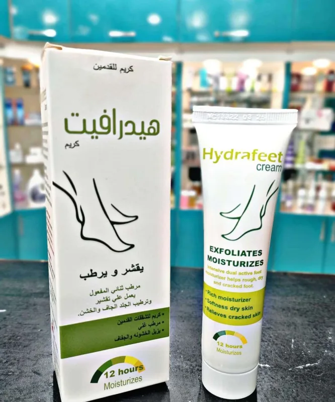 هيدرافيت 60مل كريم