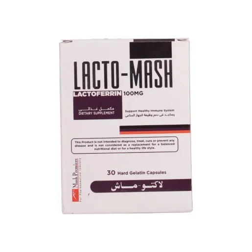 لاكتو-ماش 100مجم 30 كبسولة