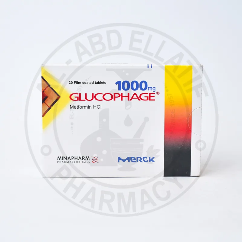جلوكوفاج 1000مجم 30 قرص
