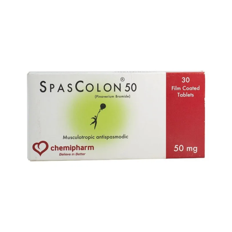 سباسكولون 50 مجم 30 قرص