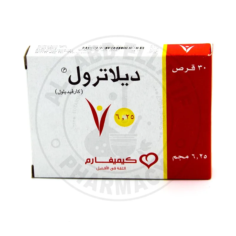 ديلاترول 6.25مجم 30 قرص