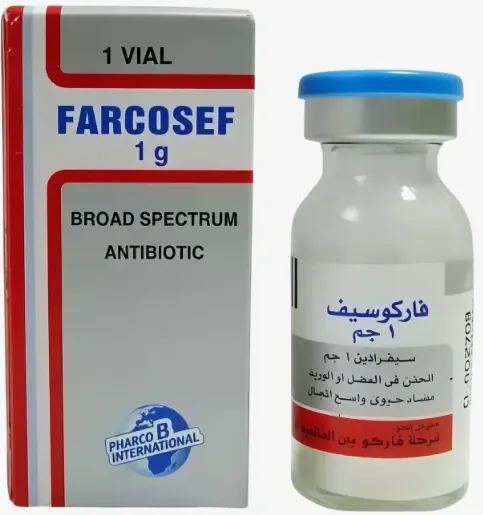 فاركوسيف 1جم فيال