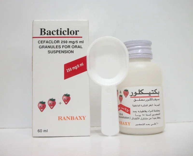 سيفاكلور 250 مجم / 5 مل معلق 60 مل