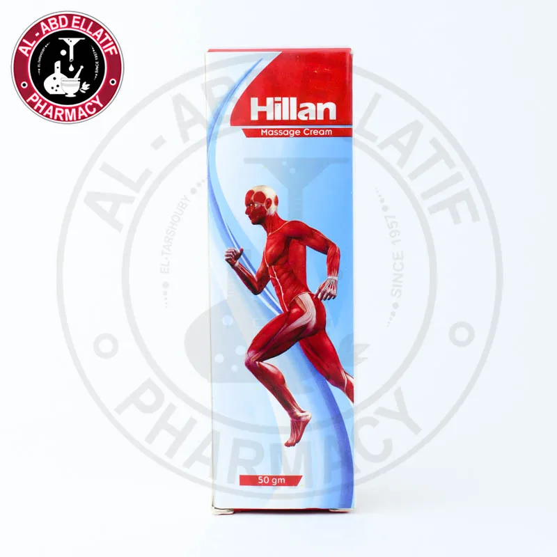 هيلان كريم مساج 50 جم