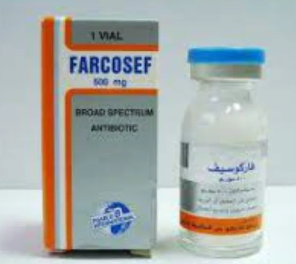 فاركوسيف 500مجم فيال