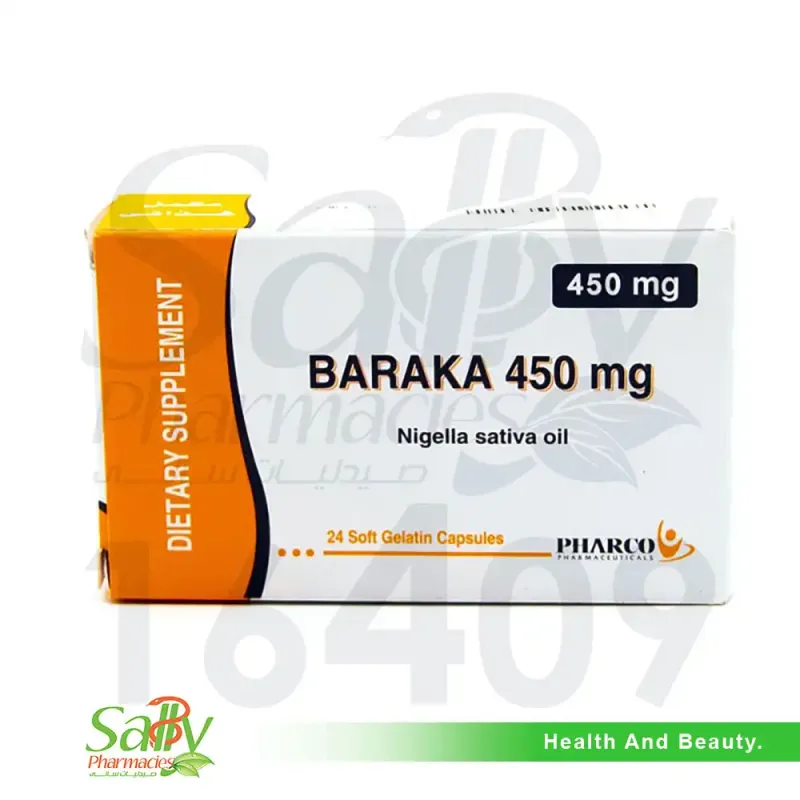 بركة 450مجم 24 كبسولة