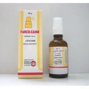فاركو كايين 10% بخاخ 50 مل