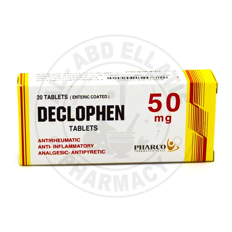 ديكلوفين 50مجم 20 قرص