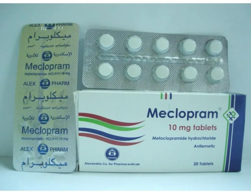 ميكلوبرام 10مجم 20 قرص