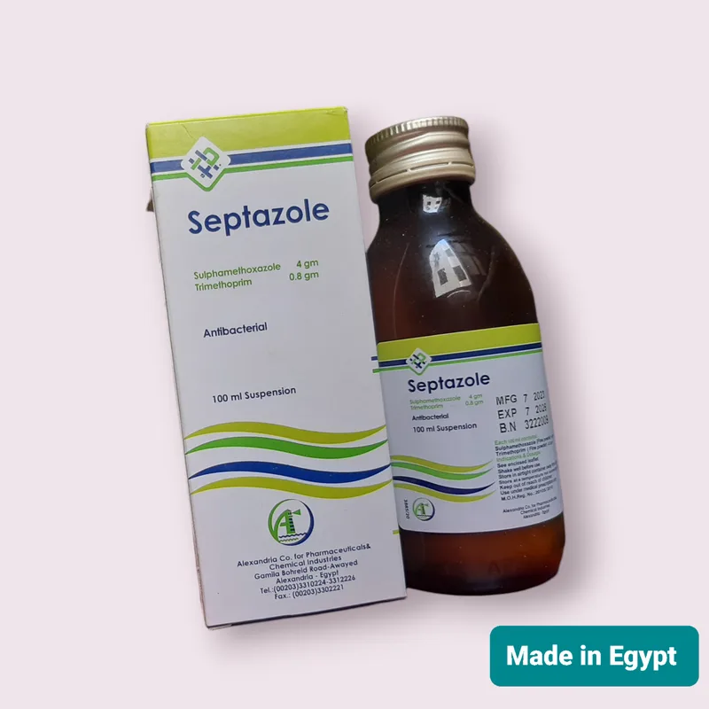 سيبتازول معلق 100 مل