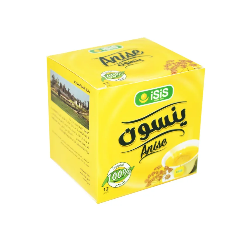 ايزيس ينسون 12 فلتر باكو