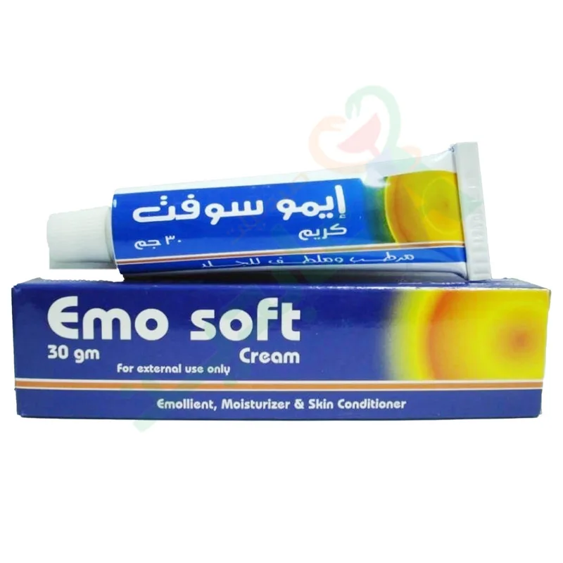 ايمو سوفت كريم 30 جرام