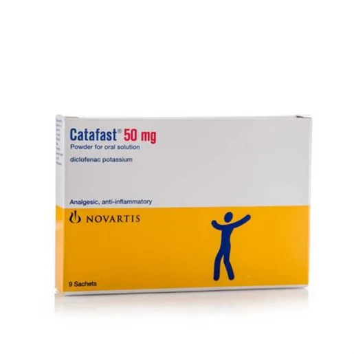 كتافاست 50 مجم 9 اكياس