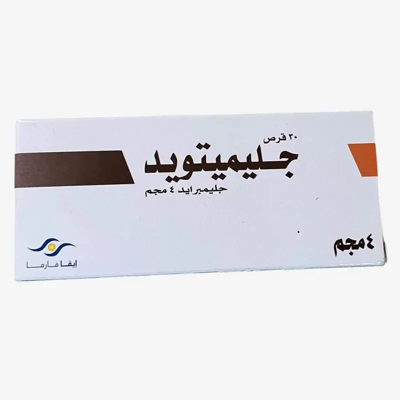 جليميتويد 4 مجم 30 قرص