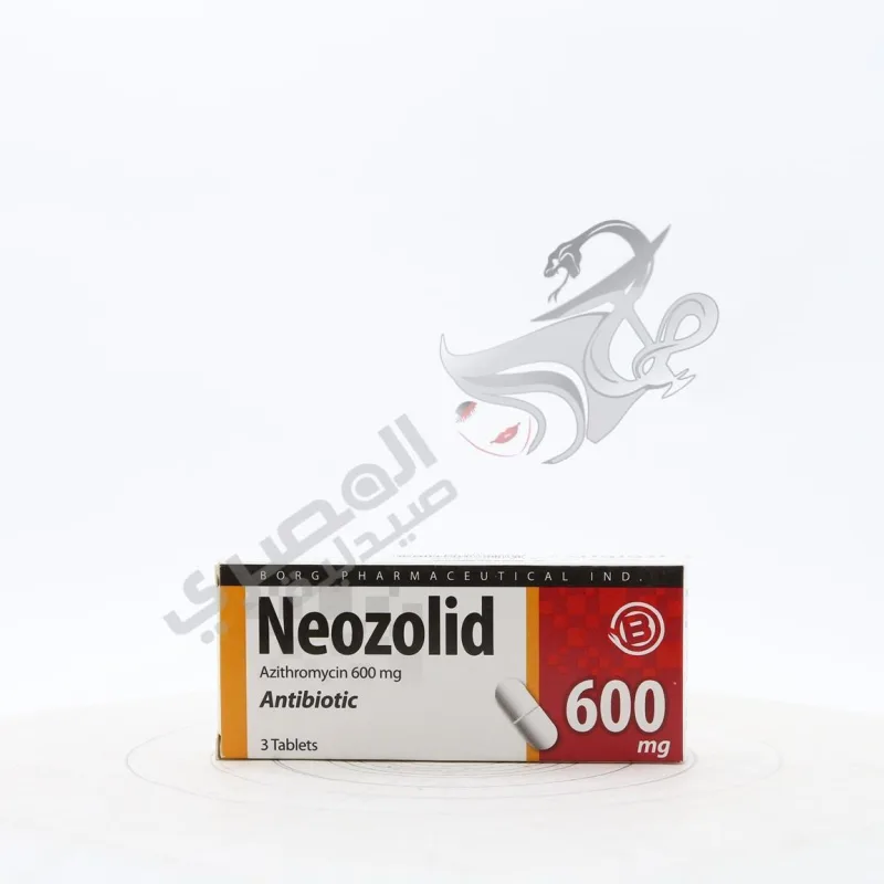 نيوزوليد 600مجم 3 قرص