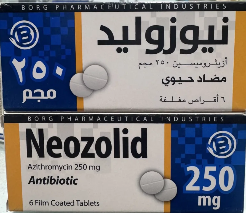 نيوزوليد 250 مجم 6 قرص