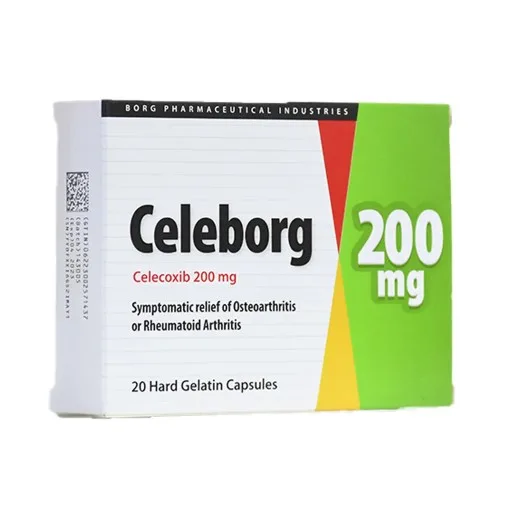 سيليبورج 200مجم 20 كبسولة