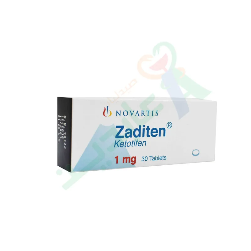 زاديتين 1مجم 30 قرص