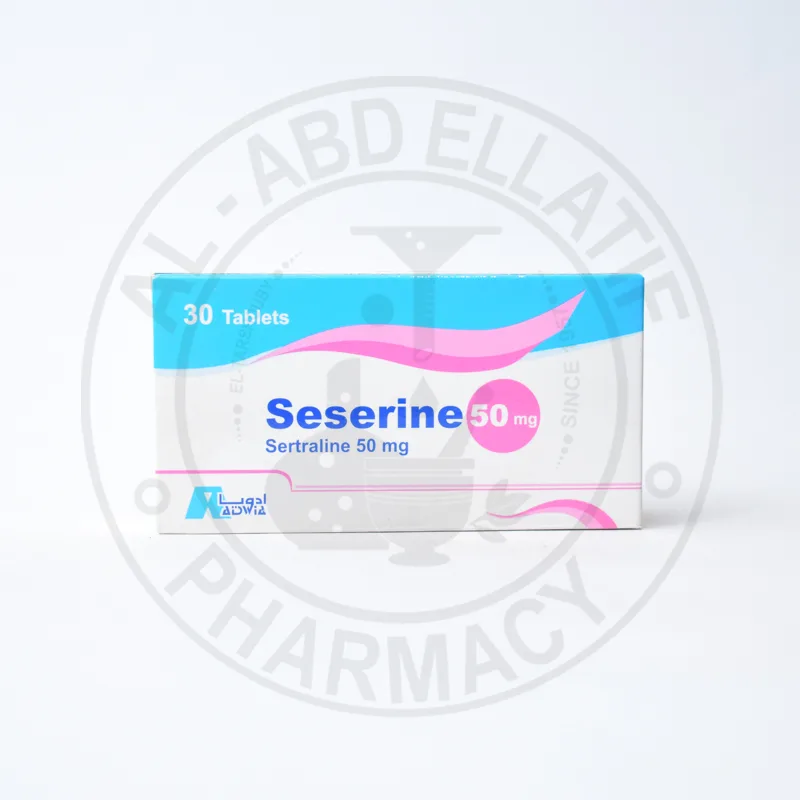 سيسيرين 50مجم 30 قرص