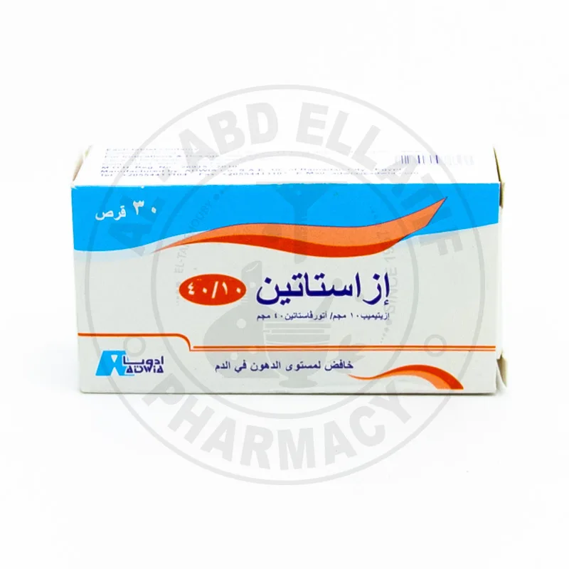 ايزاستاتين 40/10 مجم 30 قرص