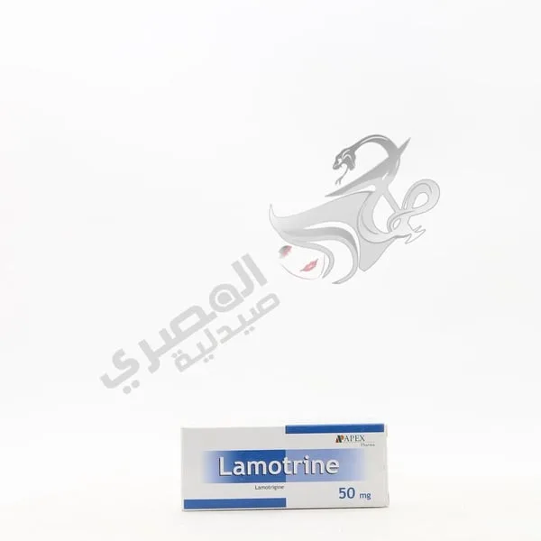 لاموترين 50مجم 30 قرص