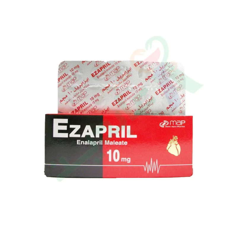 ايزابريل 10مجم 20قرص