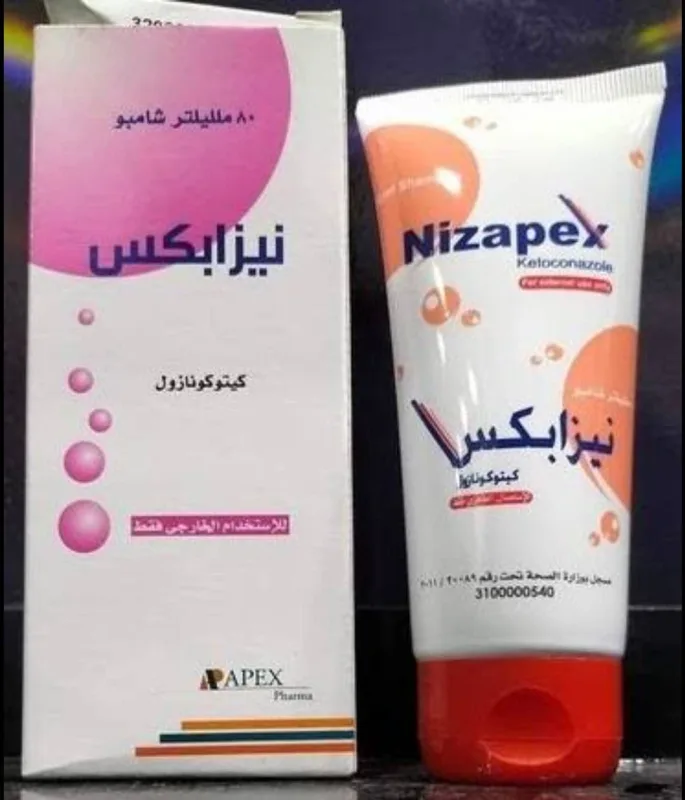 نيزابكس شامبو 80 مل
