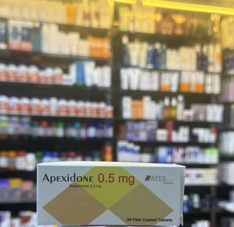 ابيكسيدون 0.5مجم 30 قرص