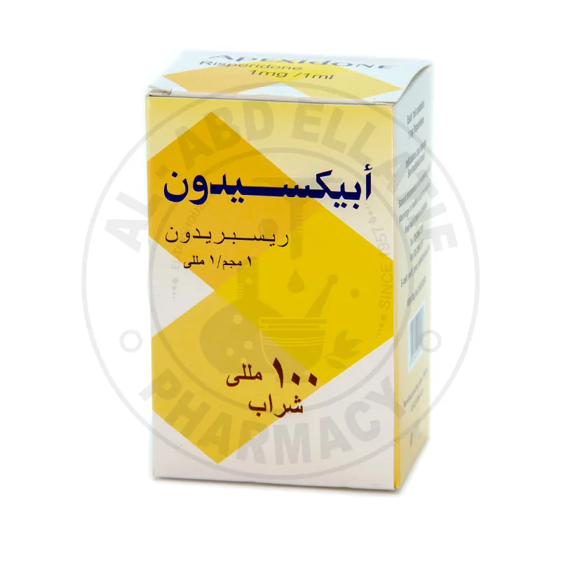 ابيكسيدون 1مجم/مل شراب 100 مل